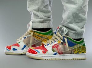sb dunk thank you for caring