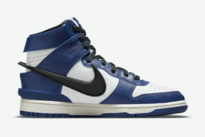 nike ambush azul