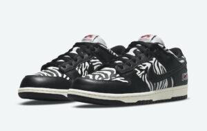 nike quartersnacks zebra