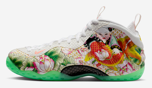 Nike Air Foamposite One “Tianjin 2.0”